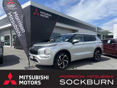 2023 Mitsubishi Outlander