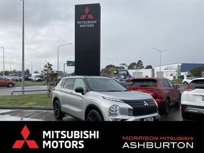 2023 Mitsubishi Outlander