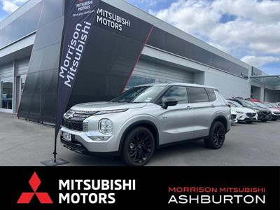 2023 Mitsubishi Outlander