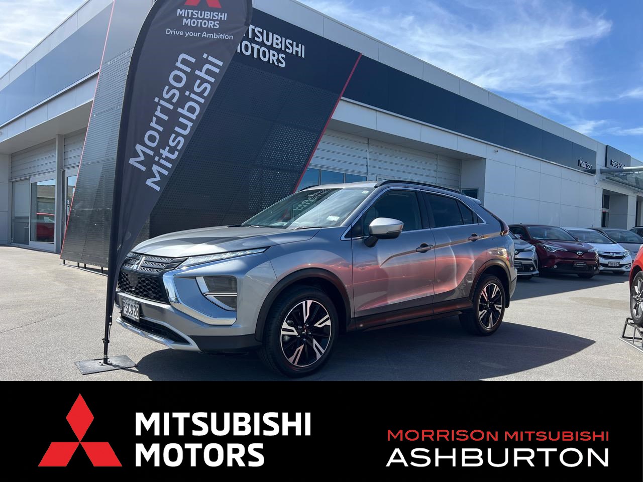 2023 Mitsubishi Eclipse Cross